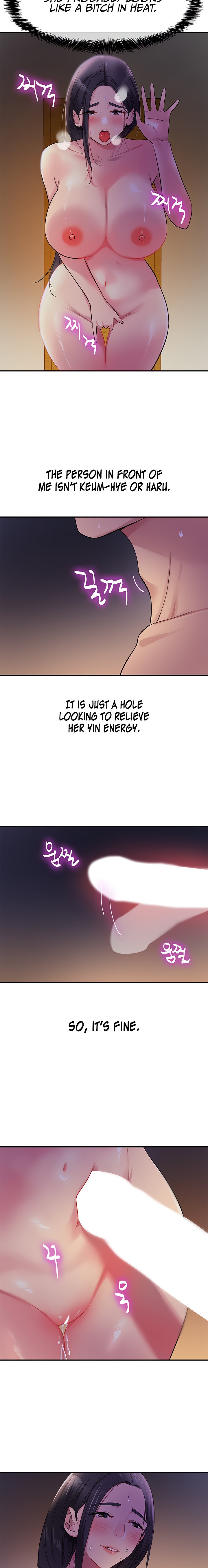 The Hole is Open - Chapter 20 [photo 17] - MangaPorn