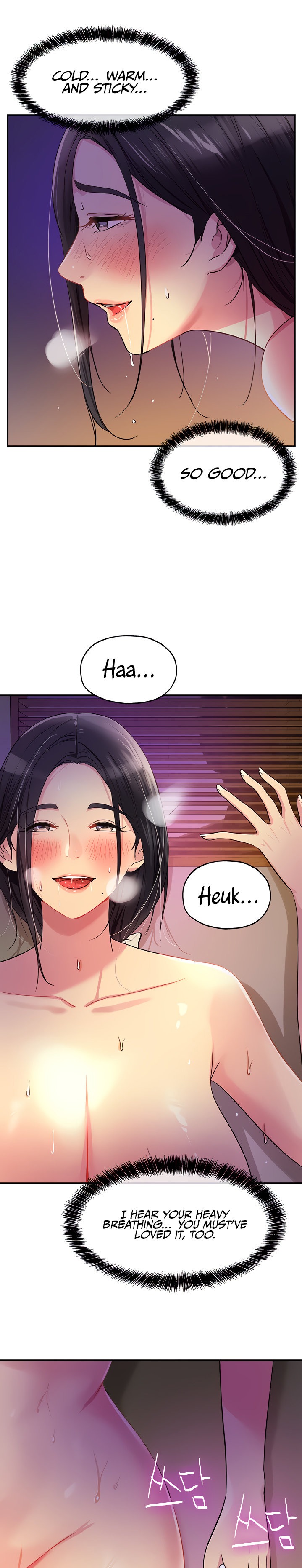 The Hole is Open - Chapter 21 [photo 13] - MangaPorn