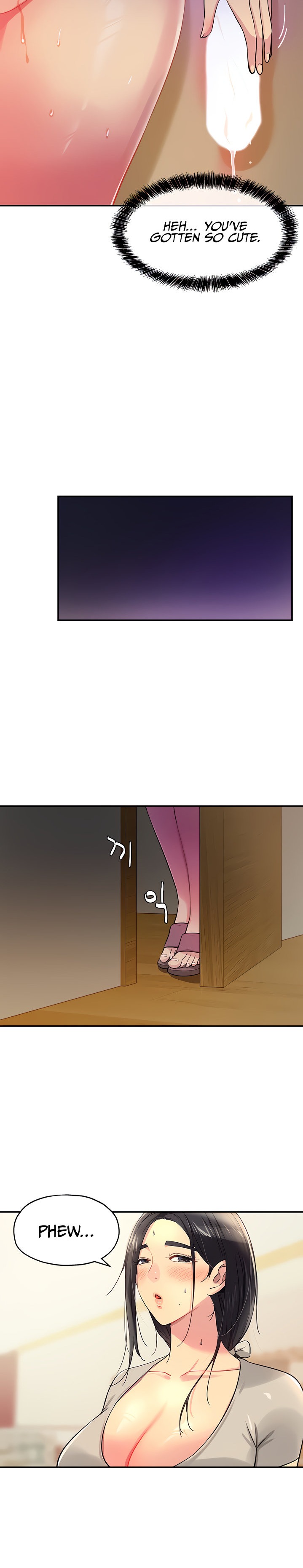 The Hole is Open - Chapter 21 [photo 14] - MangaPorn