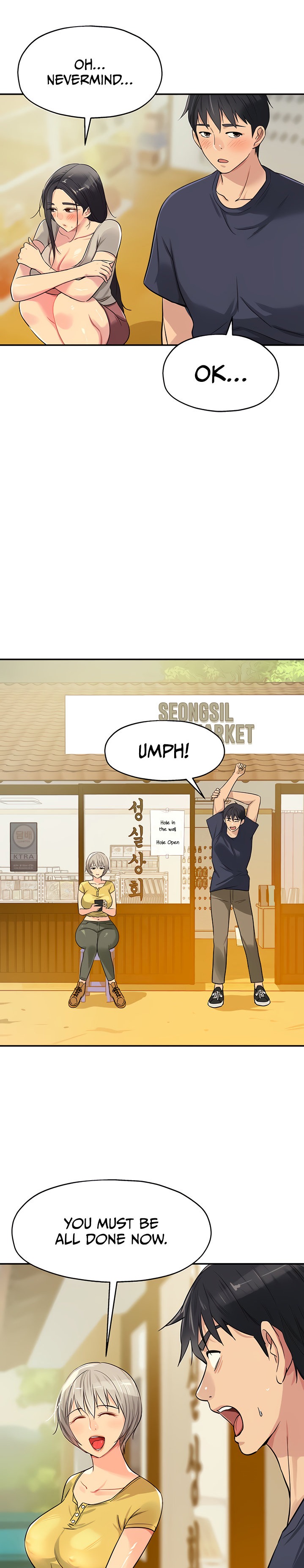 The Hole is Open - Chapter 21 [photo 18] - MangaPorn