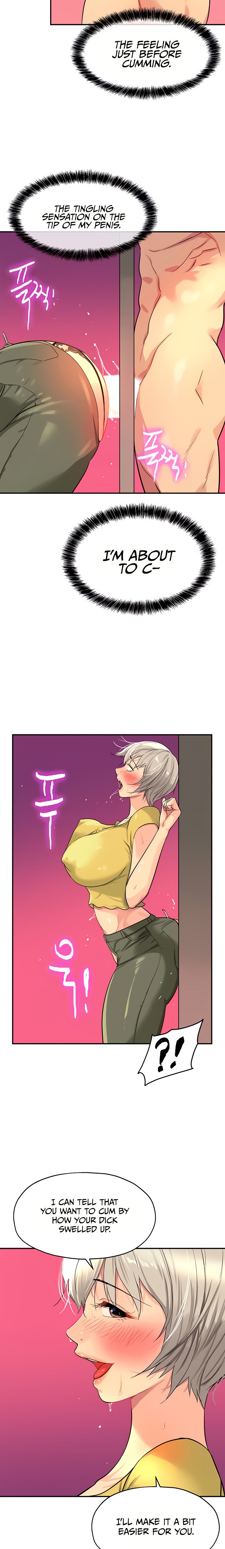 The Hole is Open - Chapter 23 [photo 14] - MangaPorn