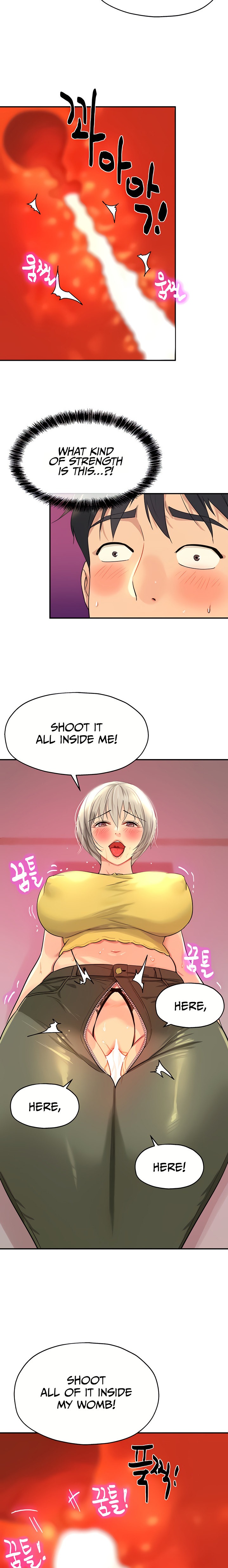 The Hole is Open - Chapter 23 [photo 15] - MangaPorn