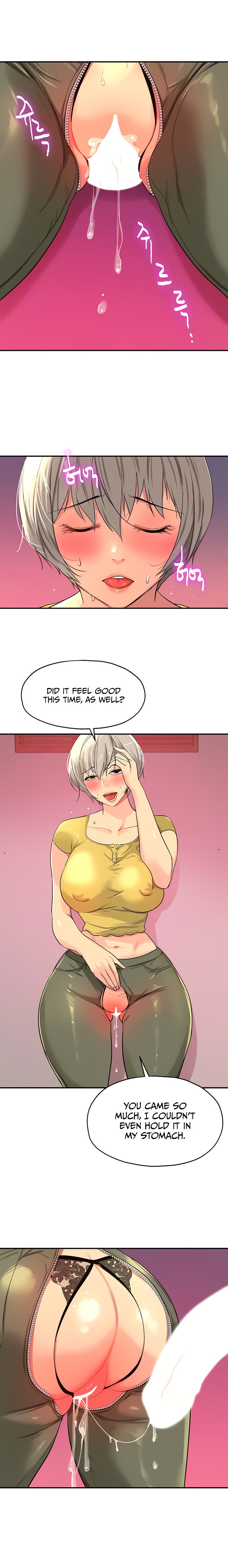 The Hole is Open - Chapter 23 [photo 17] - MangaPorn