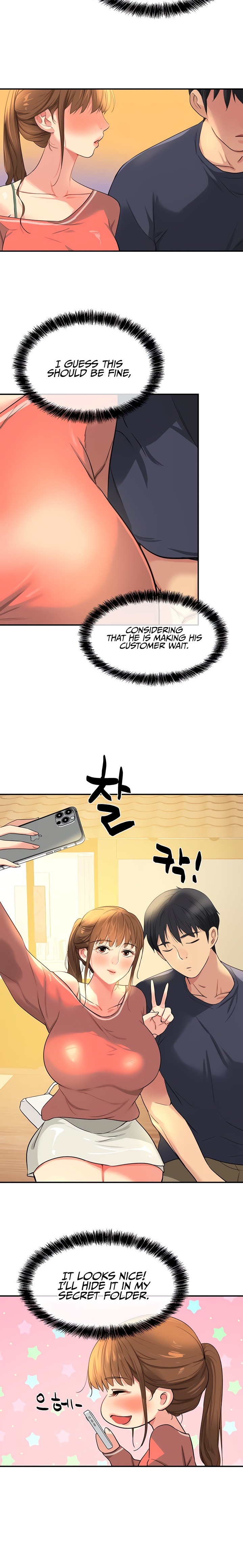 The Hole is Open - Chapter 24 [photo 12] - MangaPorn