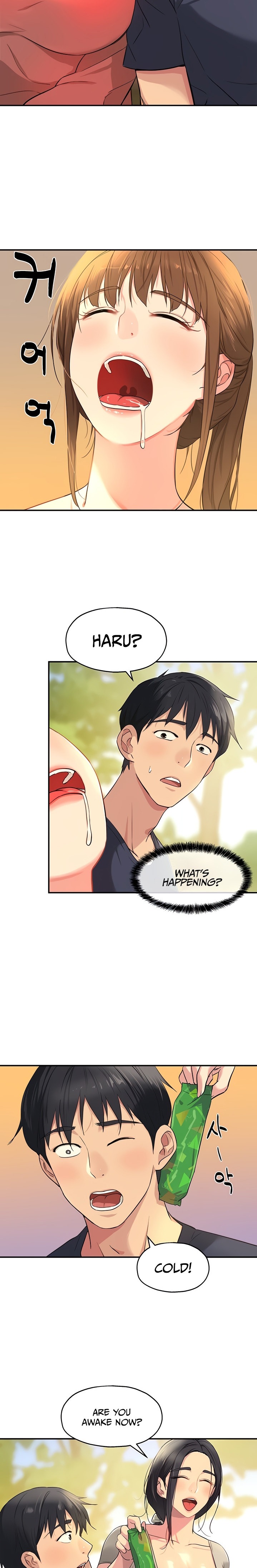 The Hole is Open - Chapter 24 [photo 14] - MangaPorn