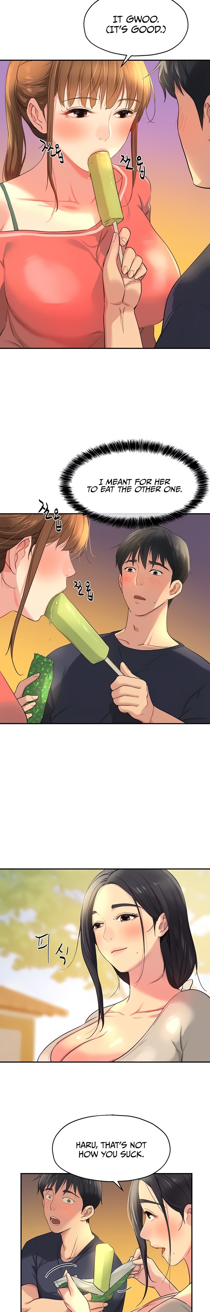 The Hole is Open - Chapter 24 [photo 17] - MangaPorn