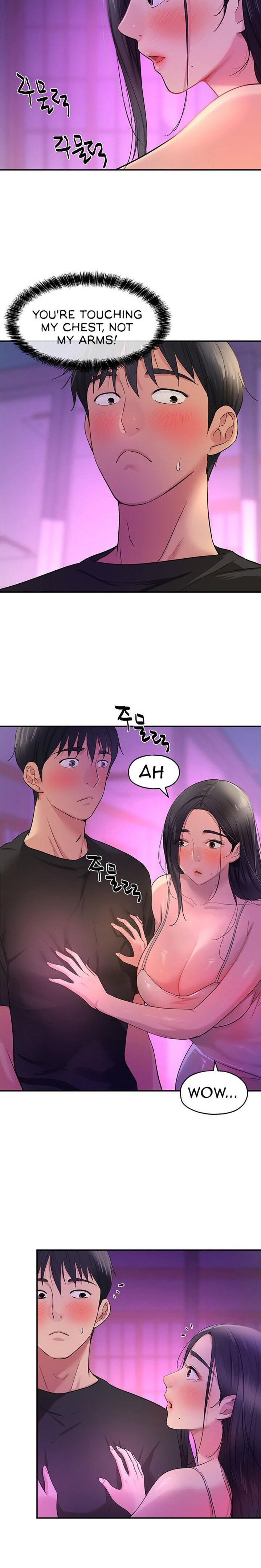 The Hole is Open - Chapter 26 [photo 15] - MangaPorn
