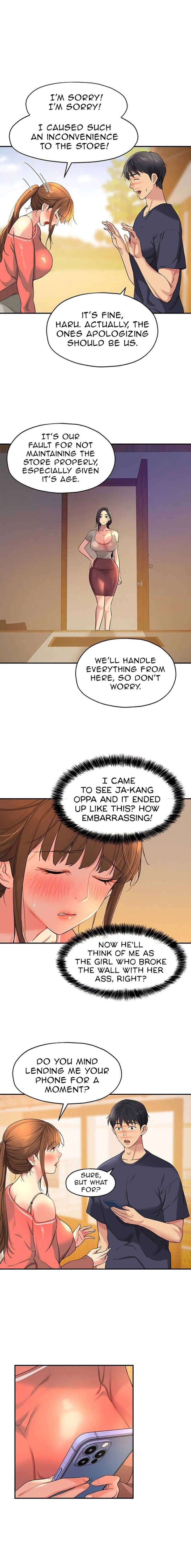 The Hole is Open - Chapter 26 [photo 2] - MangaPorn