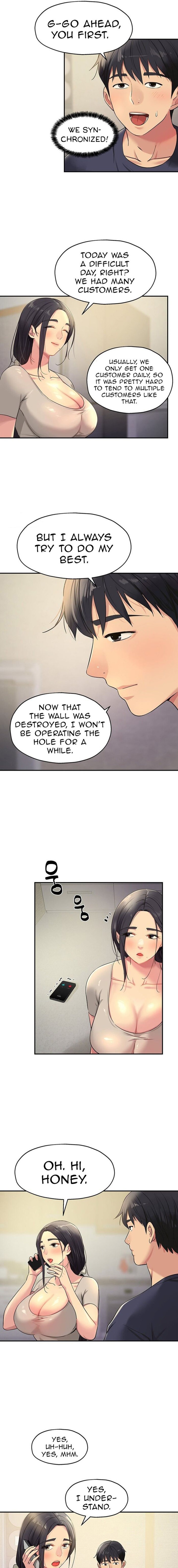 The Hole is Open - Chapter 26 [photo 7] - MangaPorn