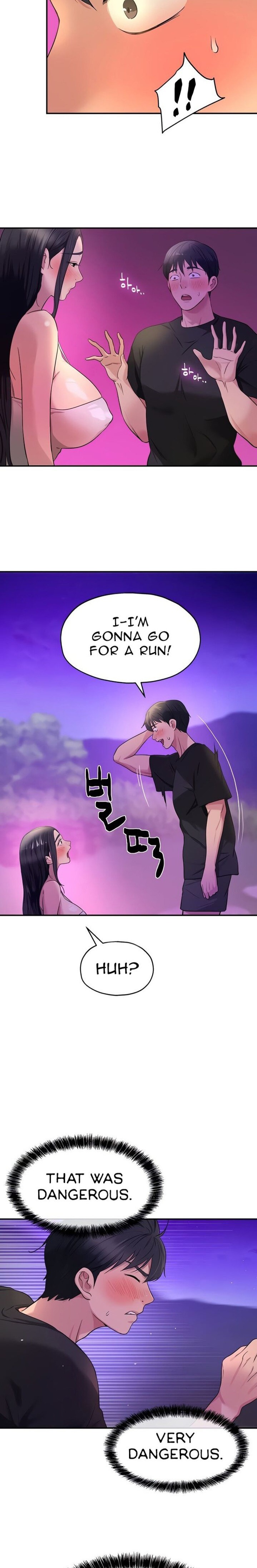 The Hole is Open - Chapter 27 [photo 3] - MangaPorn