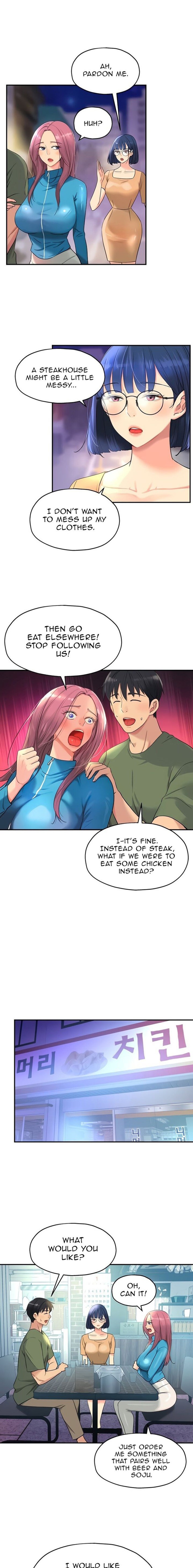 The Hole is Open - Chapter 30 [photo 4] - MangaPorn