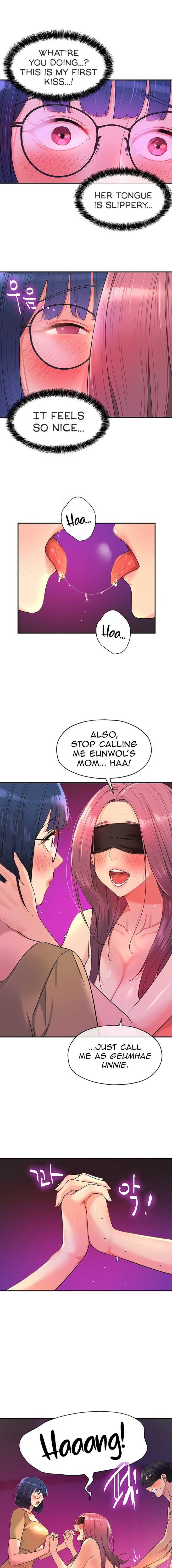 The Hole is Open - Chapter 32 [photo 4] - MangaPorn