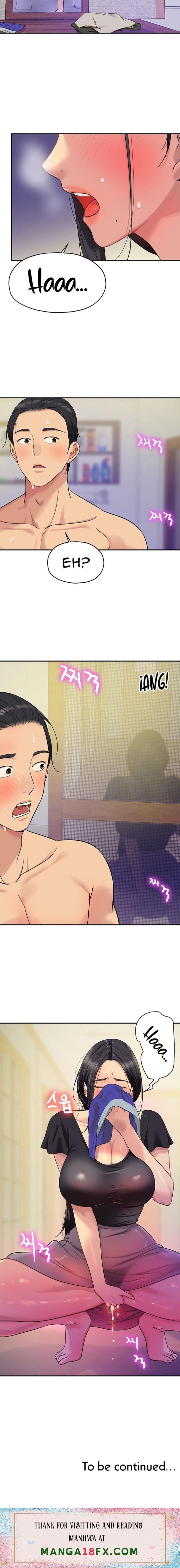The Hole is Open - Chapter 33 [photo 15] - MangaPorn