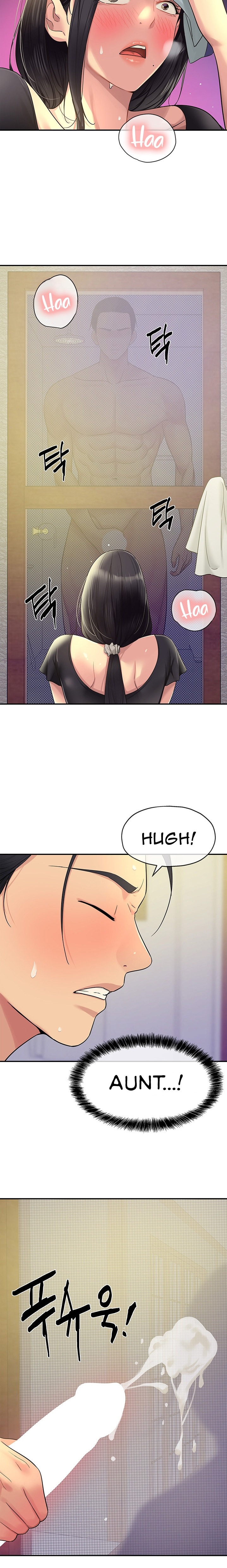 The Hole is Open - Chapter 34 [photo 16] - MangaPorn