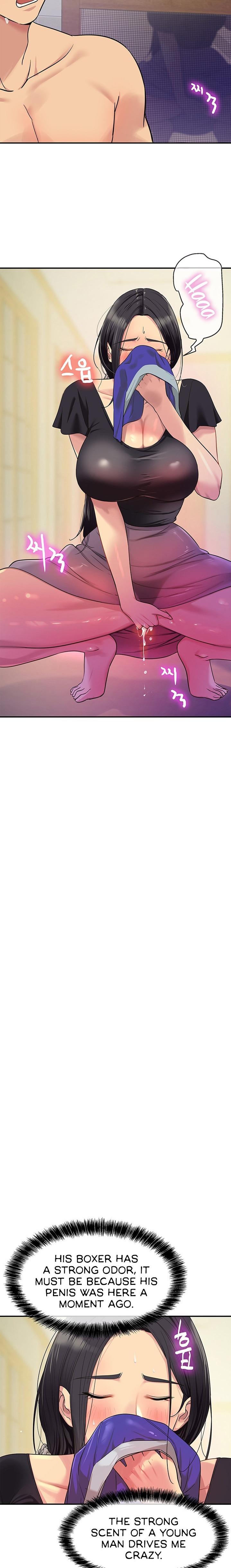The Hole is Open - Chapter 34 [photo 2] - MangaPorn