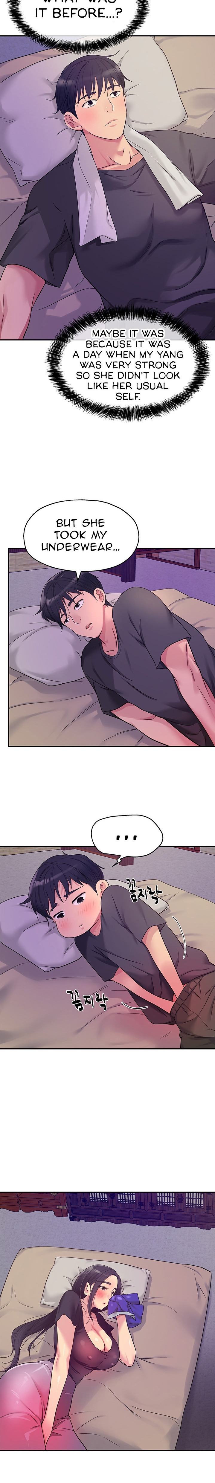 The Hole is Open - Chapter 34 [photo 20] - MangaPorn