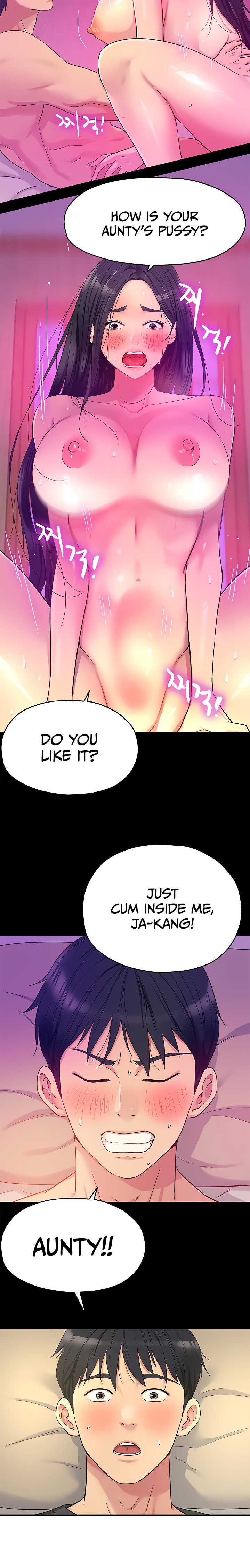 The Hole is Open - Chapter 35 [photo 2] - MangaPorn