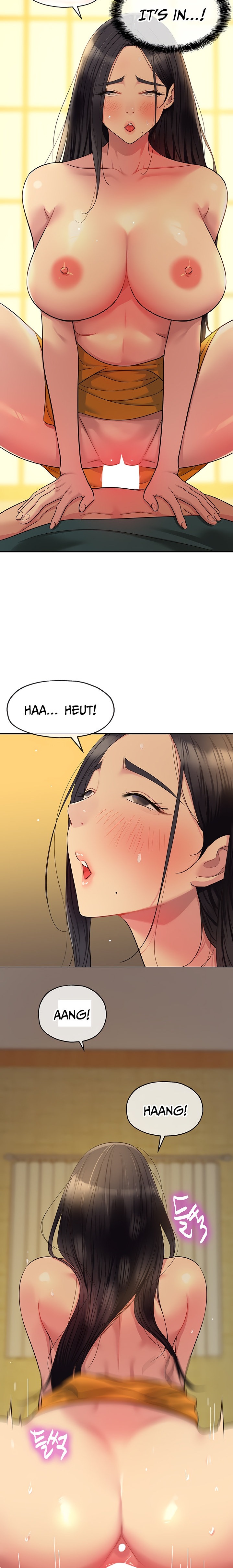 The Hole is Open - Chapter 36 [photo 14] - MangaPorn