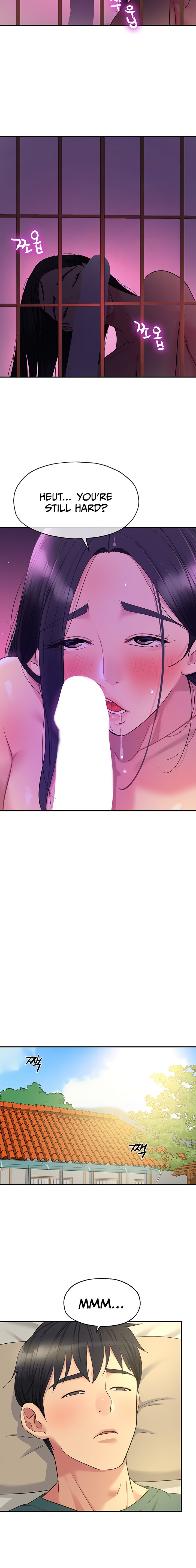 The Hole is Open - Chapter 37 [photo 12] - MangaPorn