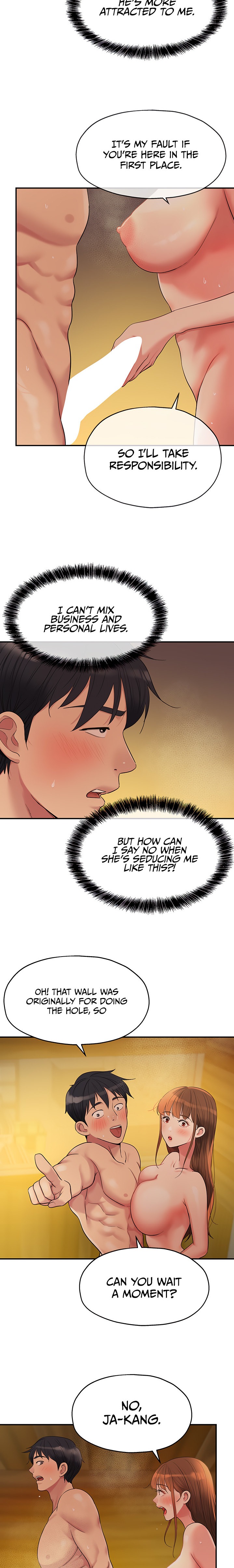 The Hole is Open - Chapter 39 [photo 17] - MangaPorn