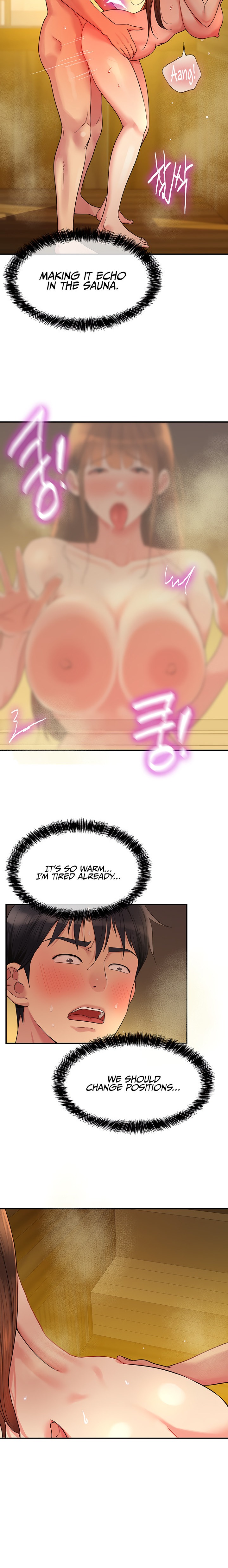 The Hole is Open - Chapter 40 [photo 12] - MangaPorn