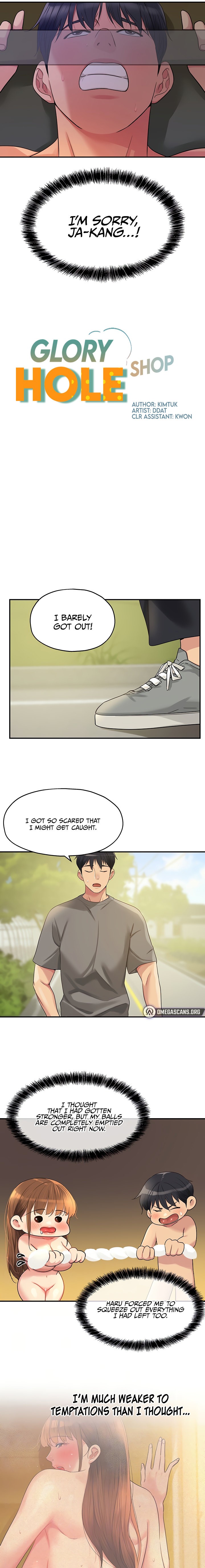 The Hole is Open - Chapter 41 [photo 5] - MangaPorn