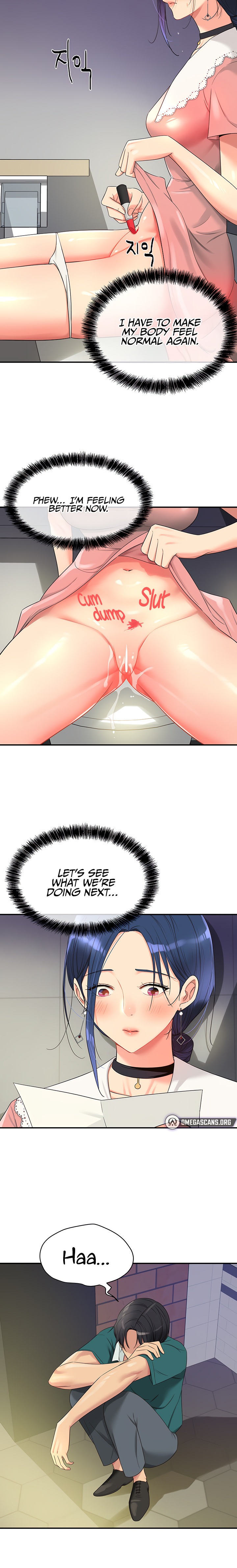 The Hole is Open - Chapter 45 [photo 9] - MangaPorn