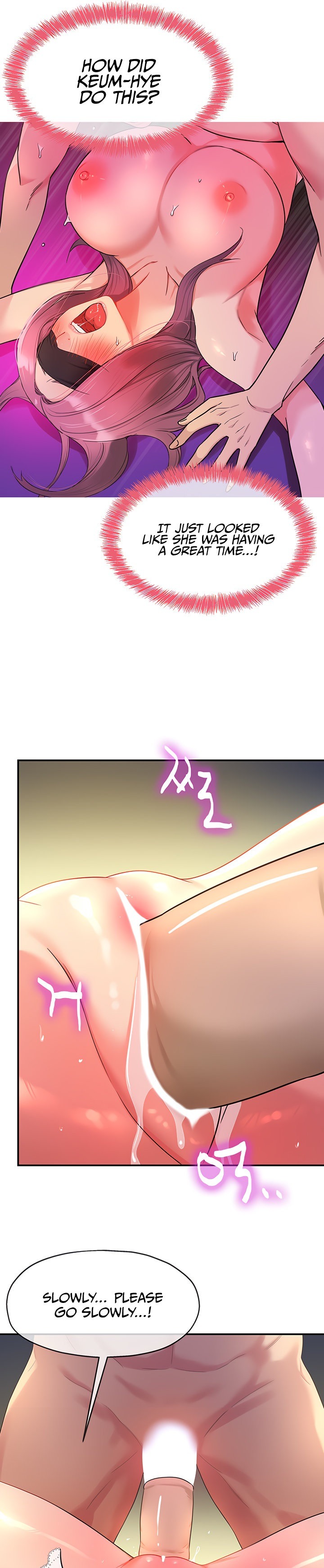 The Hole is Open - Chapter 46 [photo 19] - MangaPorn