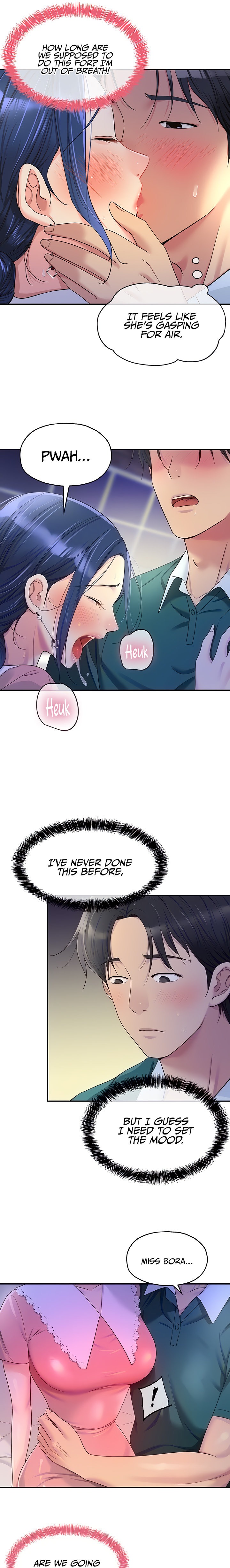 The Hole is Open - Chapter 46 [photo 4] - MangaPorn