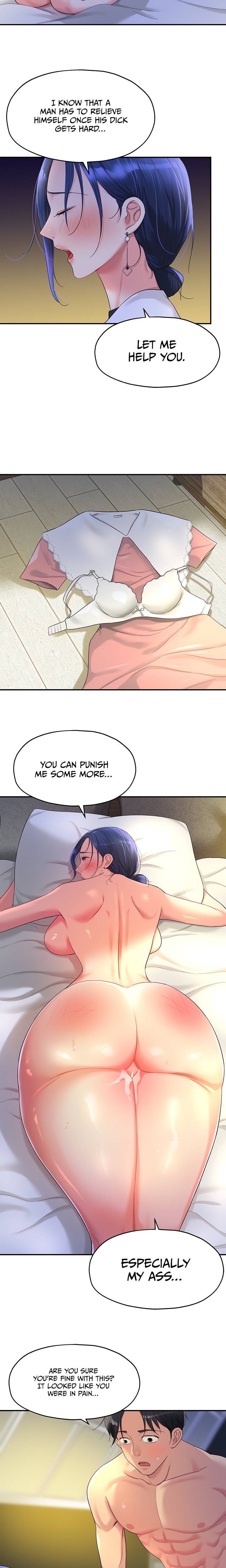 The Hole is Open - Chapter 47 [photo 11] - MangaPorn
