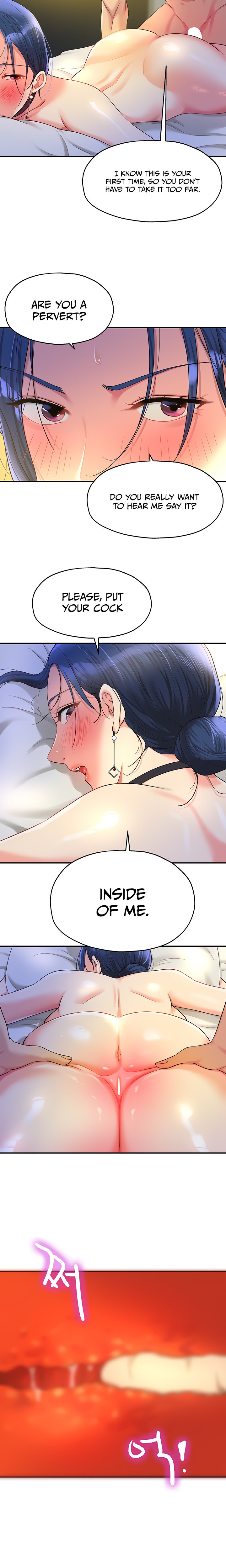 The Hole is Open - Chapter 47 [photo 12] - MangaPorn
