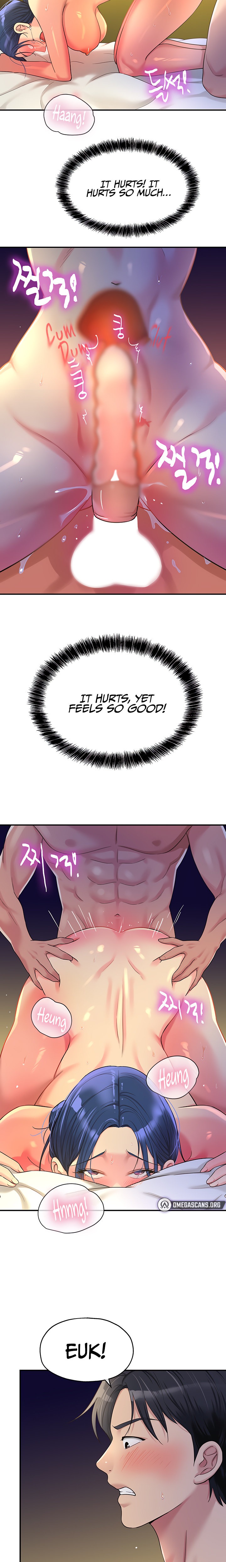 The Hole is Open - Chapter 47 [photo 14] - MangaPorn