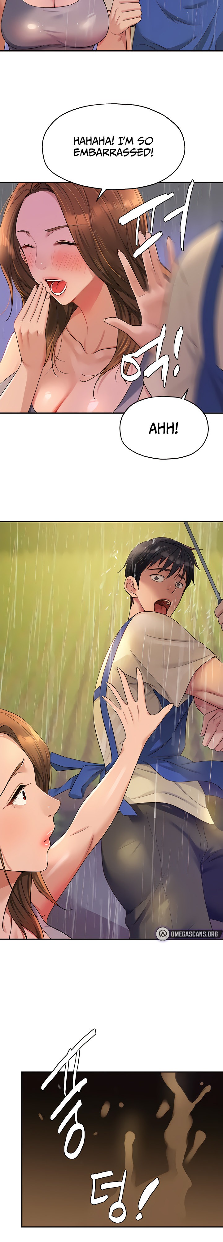 The Hole is Open - Chapter 48 [photo 21] - MangaPorn