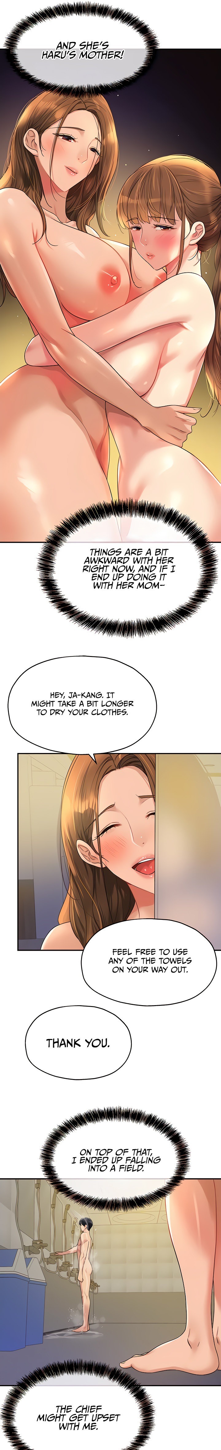 The Hole is Open - Chapter 48 [photo 25] - MangaPorn