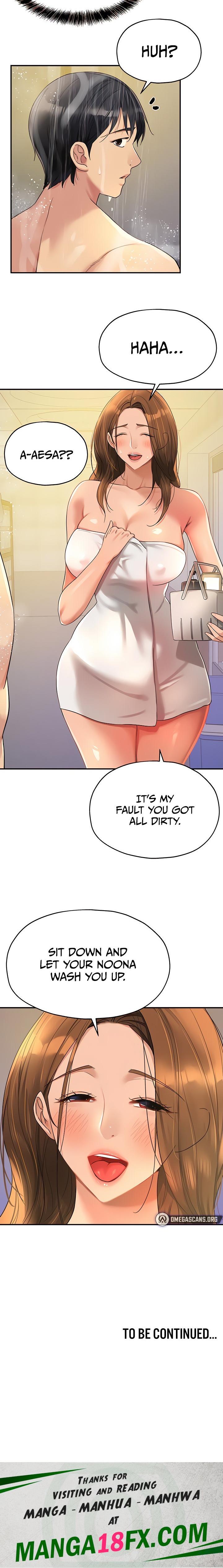 The Hole is Open - Chapter 48 [photo 26] - MangaPorn