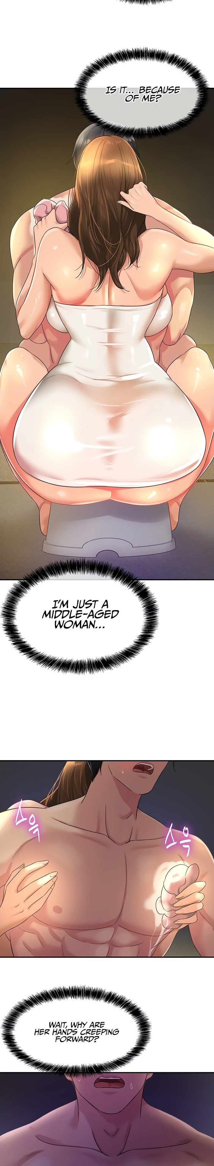 The Hole is Open - Chapter 49 [photo 12] - MangaPorn