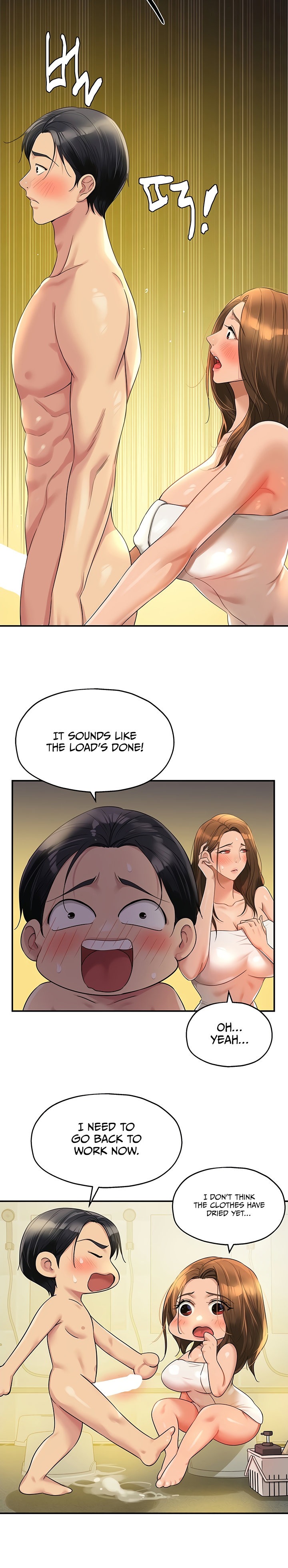 The Hole is Open - Chapter 49 [photo 15] - MangaPorn