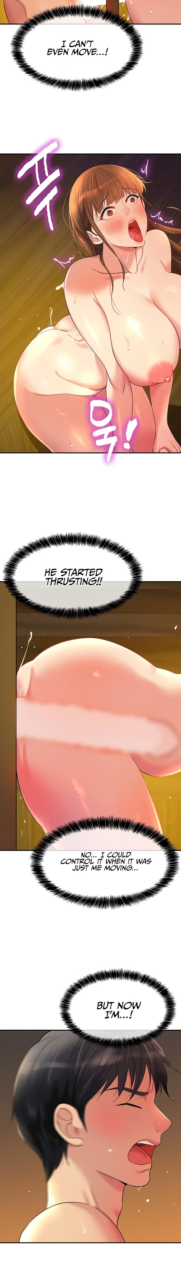 The Hole is Open - Chapter 50 [photo 16] - MangaPorn