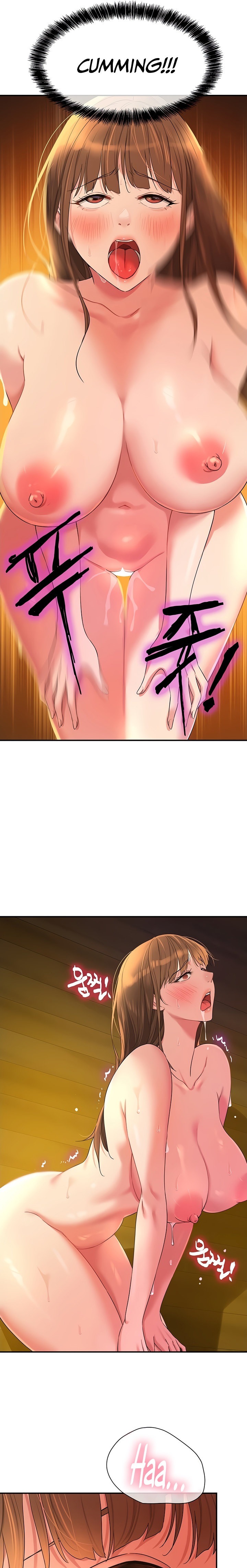 The Hole is Open - Chapter 50 [photo 17] - MangaPorn