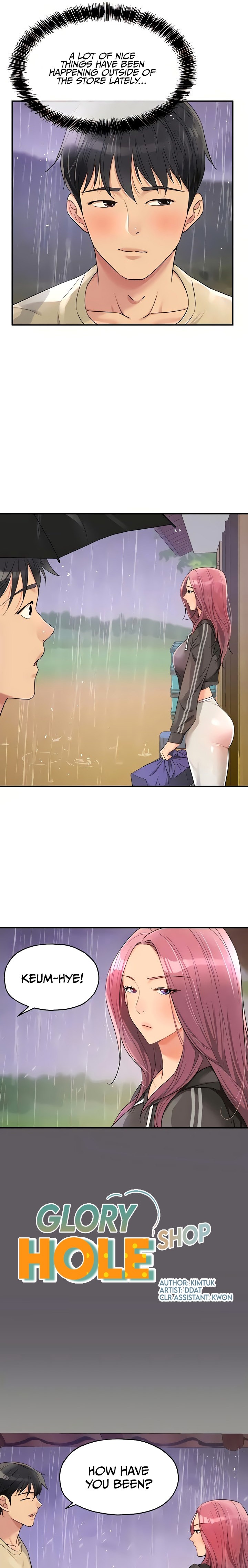 The Hole is Open - Chapter 51 [photo 11] - MangaPorn