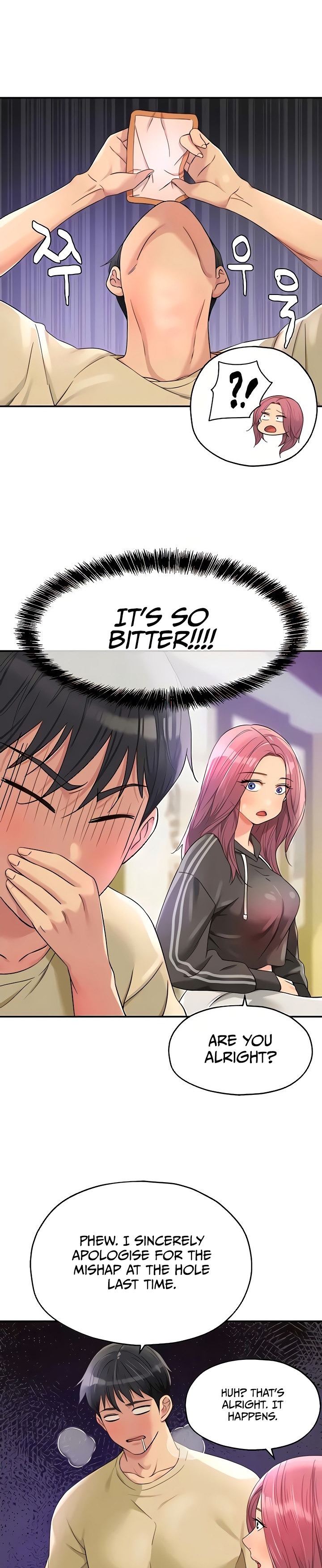 The Hole is Open - Chapter 51 [photo 17] - MangaPorn