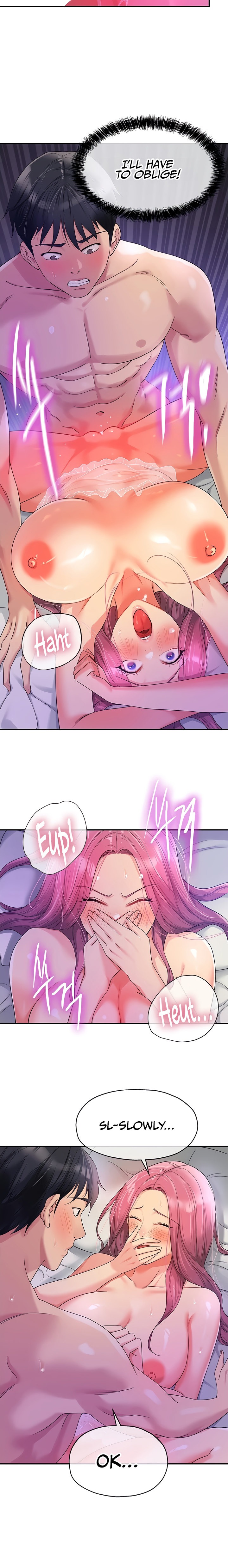 The Hole is Open - Chapter 53 [photo 12] - MangaPorn