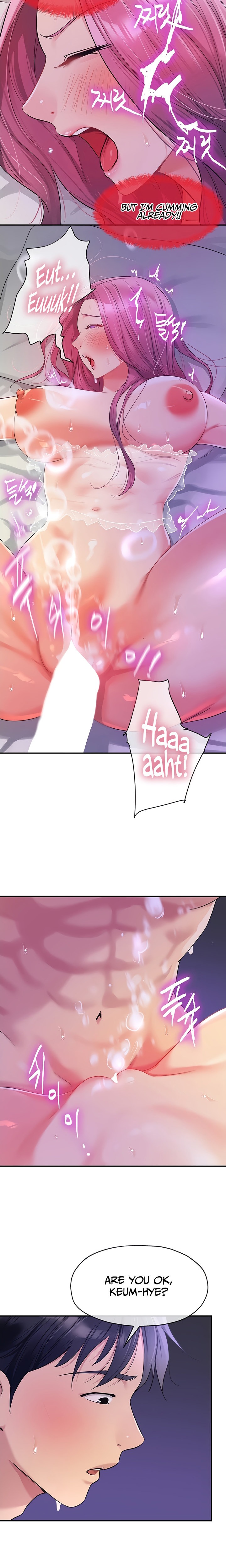 The Hole is Open - Chapter 53 [photo 15] - MangaPorn
