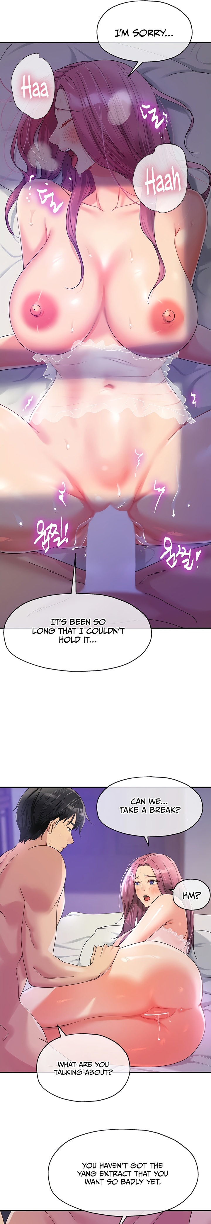 The Hole is Open - Chapter 53 [photo 16] - MangaPorn