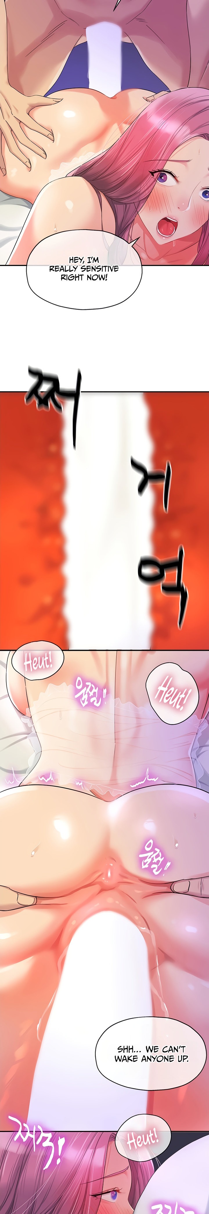 The Hole is Open - Chapter 53 [photo 17] - MangaPorn