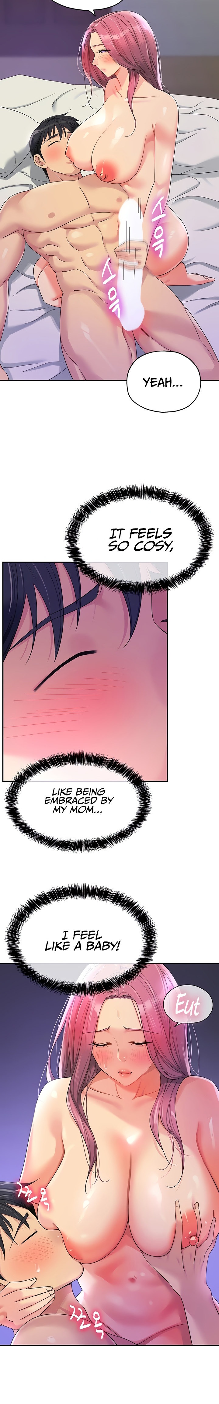 The Hole is Open - Chapter 54 [photo 6] - MangaPorn
