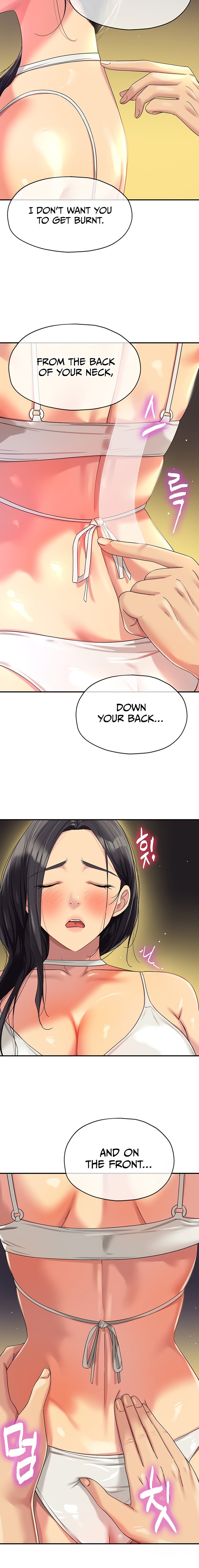 The Hole is Open - Chapter 57 [photo 12] - MangaPorn