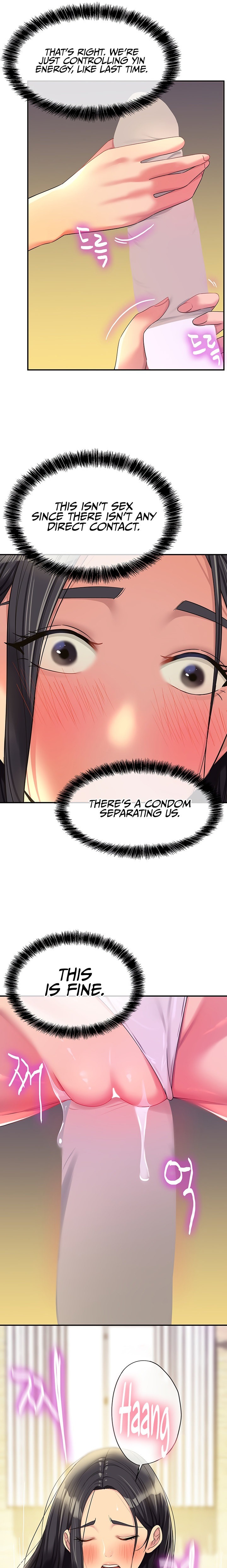 The Hole is Open - Chapter 57 [photo 19] - MangaPorn