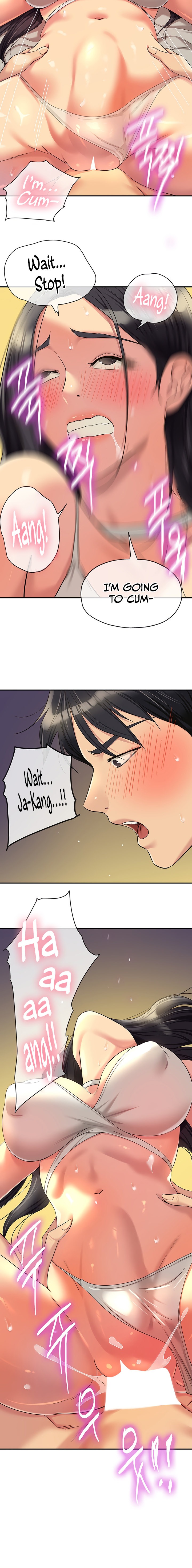 The Hole is Open - Chapter 58 [photo 12] - MangaPorn