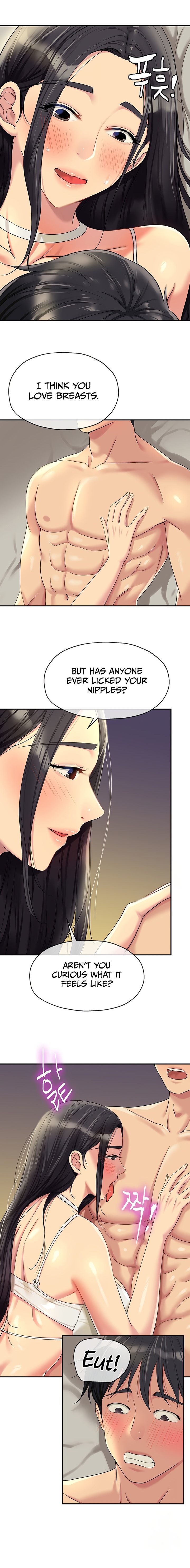 The Hole is Open - Chapter 58 [photo 16] - MangaPorn